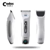 Professionnel Codos CP9600 animal de compagnie rasoir électrique LCD affichage chien tondeuse toilettage coupe de cheveux Machine argent Rechargeable chien tondeuse ► Photo 1/6