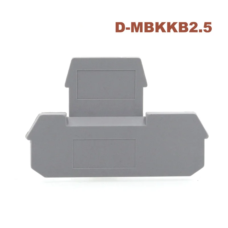 D MBKKB2.5 двойные клеммы торцевая пластина din рейка винтовая проводка Клеммная