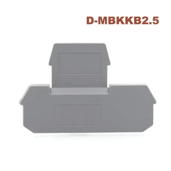 

D-MBKKB2.5 double Terminals end plate Din Rail Screw Wiring Terminal Block MBKKB-2.5 double Baffle separator closure plate