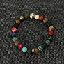 Únicamente para hombre pulseras de piedra Natural mezcló los granos pulsera del estiramiento hombres pulsera de plata pulseras Mala Masculino Bijuteria