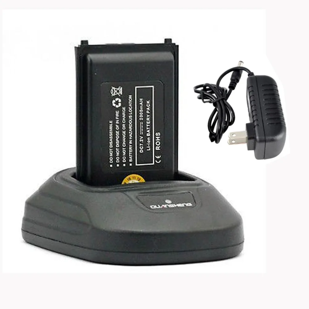 Li Battery Desktop charger for Quansheng TG-UV2 TG-UV Color Change Charger (1)