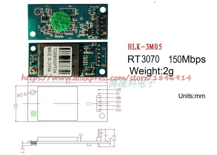 Бесплатная доставка HLK-3M05 Pin 150 м RT3070 встроенный USB беспроводная сетевая карта модуль Wi-Fi с usb-разъемом