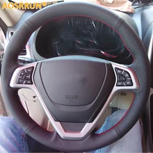Aosrrun автомобильные аксессуары шить натуральная кожа рулевого колеса автомобиля для Chery Tiggo 3 2011 2012 2013