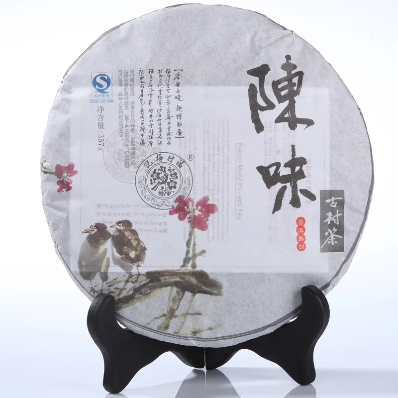 

puer ripe puer tea super  cake flavor old tree tea cake Chinese yunnan 357g  China