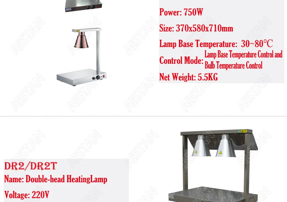 DR1/DR2 Электрический нержавеющий стальной подогреватель еды нагрева согревающая лампа свет для кухонного оборудования