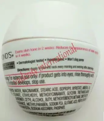 Корректирующий крем для темных точек 50 г|cream|cream spots |