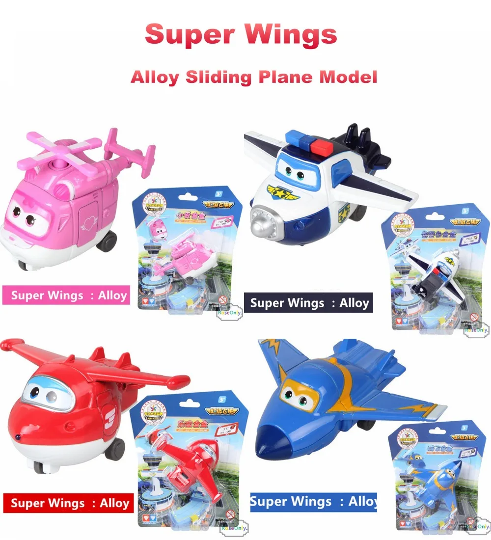 super wings plane names