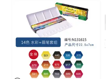 

8/12/14/18/24/36 Solid Watercolor cake Paint artist Pigment Set Student adult Art Supply compatible for sennelia fine art 1set