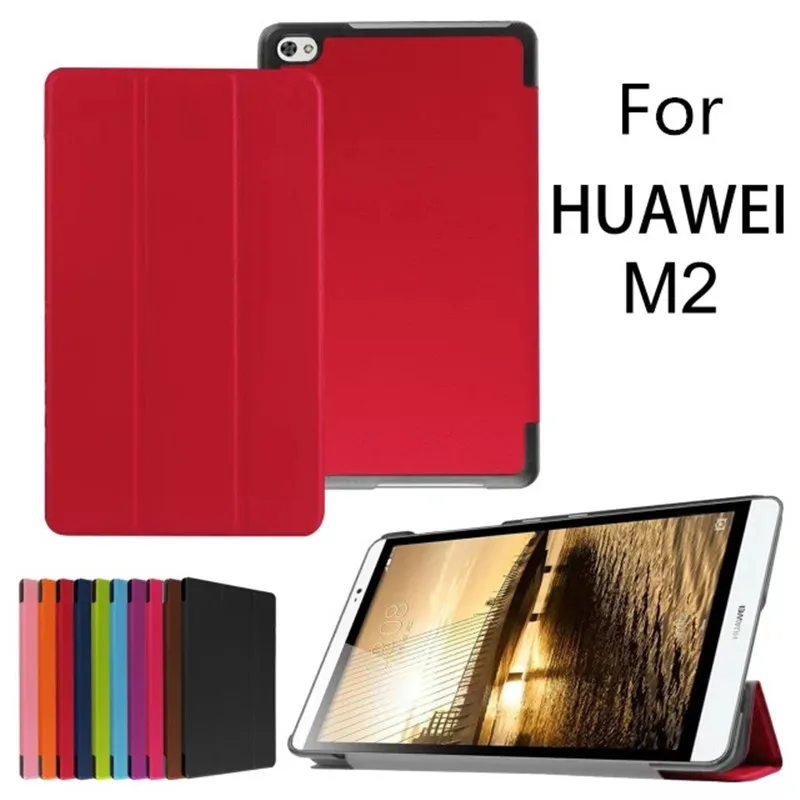Трехслойный ультратонкий умный чехол для Huawei MediaPad зеркальный подставка из