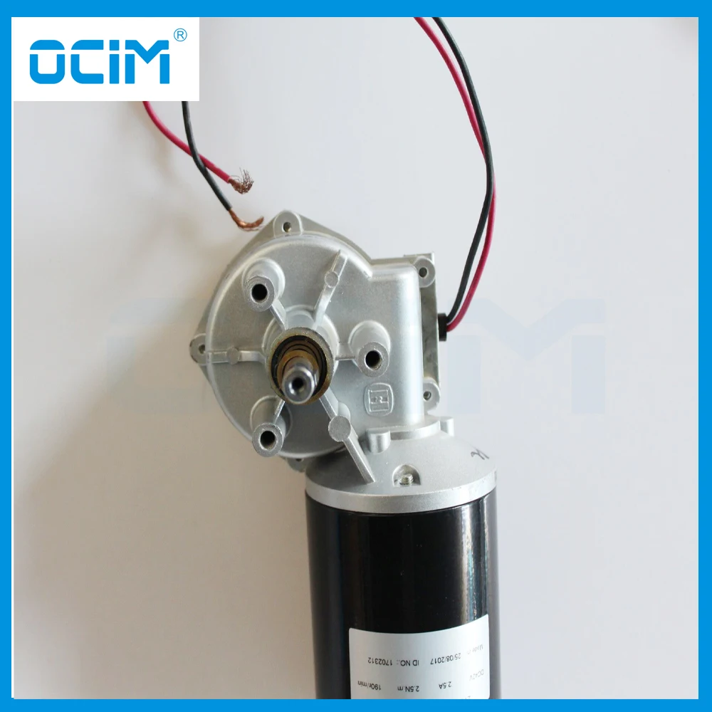 80W motor 3