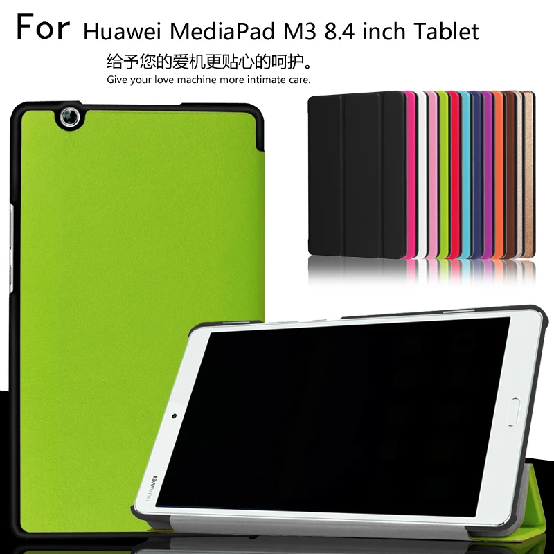 

Slim Magnetic Folding Flip PU Case Cover For Huawei MediaPad M3 BTV-W09 BTV-DL09 8.4 inch Tablet Skin Case + Film + Pen