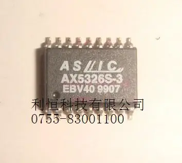 Новые и оригинальные AX5326S-3 | Электроника
