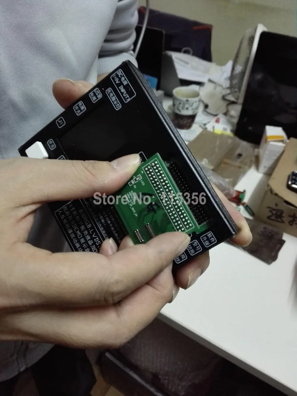 LCD tester board MTP05