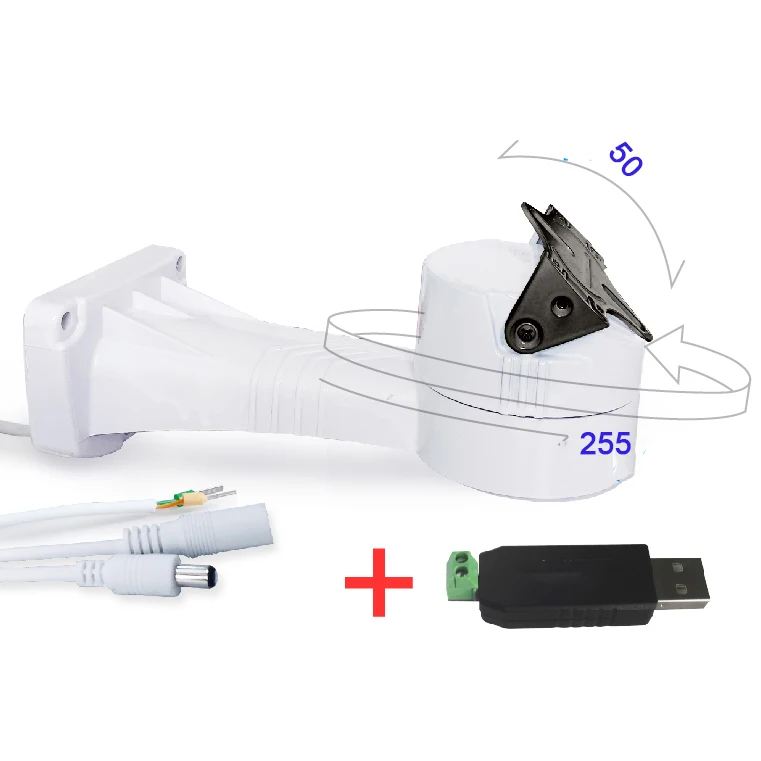 GZGMET DC 12V white RS485 CCTV Camera Rotating Bracket automatic IP camera NVR pan tilt camera bracket