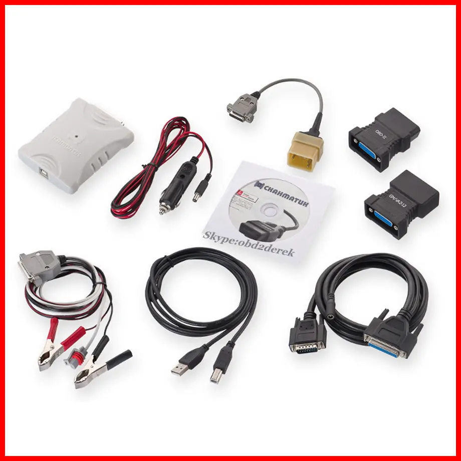 Диагностика Сканматик 2 Про Купить