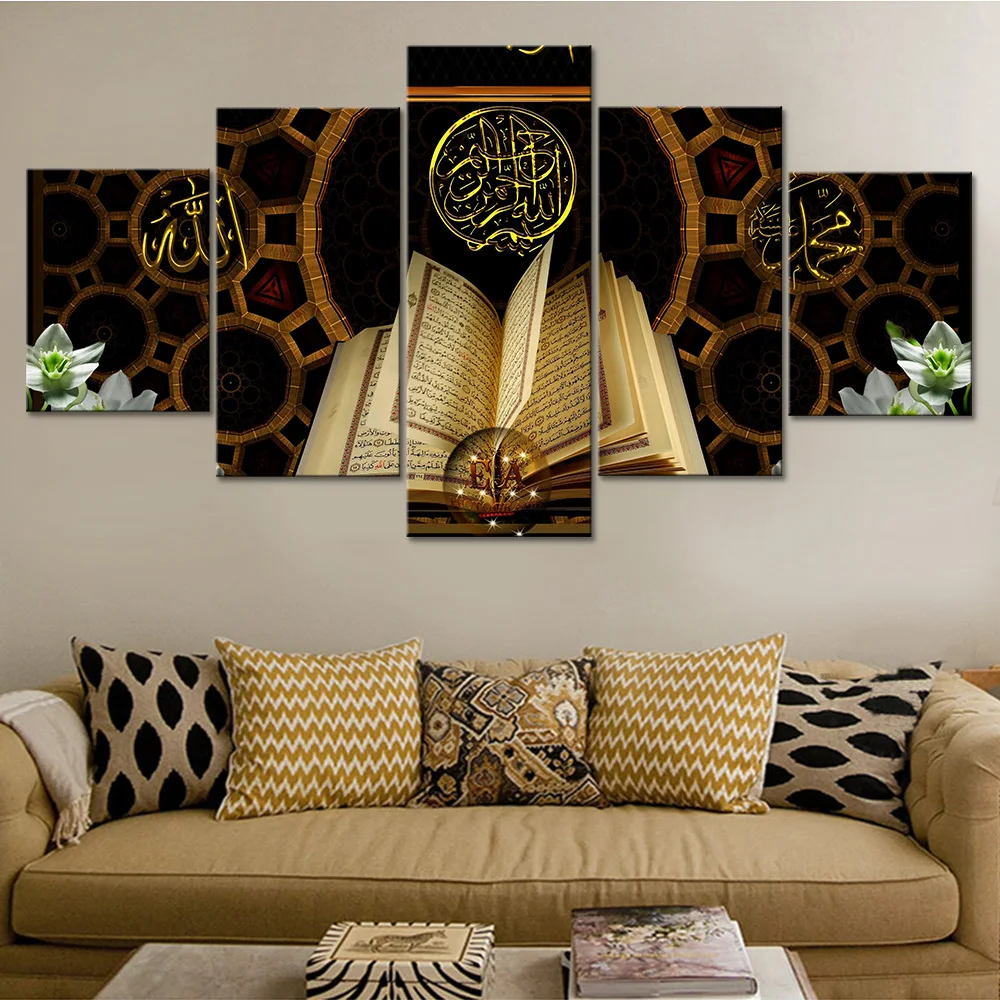 

Print Abstract Wall Art HD 5 Pieces/Set Islamic Qur'An Home Decoration Canvas Framework Paintings Modern Modular Pictures