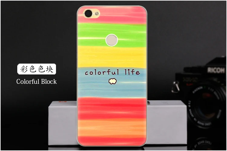  Colorful Block