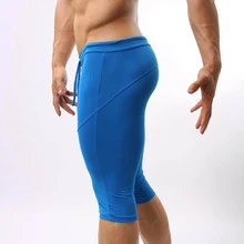 Мужские штаны Мужские шорты для бега спорт на открытом воздухе бег фитнес тренажерный зал короткие мужские мягкие дышащие быстросохнущие спортивные купальники