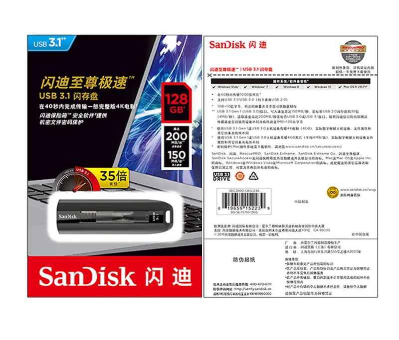 Original Sandisk Extreme Go USB 3.1 Flash Drive 64GB 128GB Memory Stick Max 200MB/s U Disk USB 3.1 Pendrive For PC