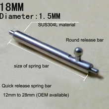50 шт./лот часы Инструменты для ремонта и ремкомплекты 18 мм весна планка для часов Ремонт Запчасти 304 нержавеющая сталь диаметр 1,5 мм-SP006