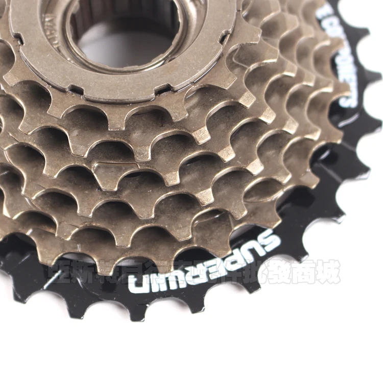 Kangyue freewheel Clearance