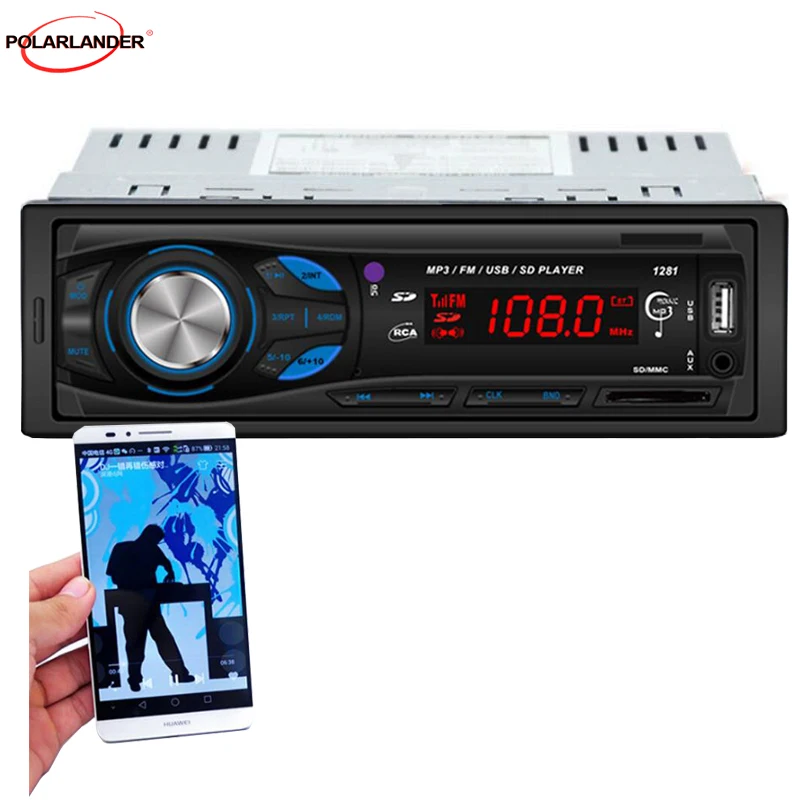 MP3/USB/SD/AUX/автомобильное FM радио плеер MP3 Поддержка sd-карты u-диск плеер Автомобильный стерео player1281 Авто аудио в тире