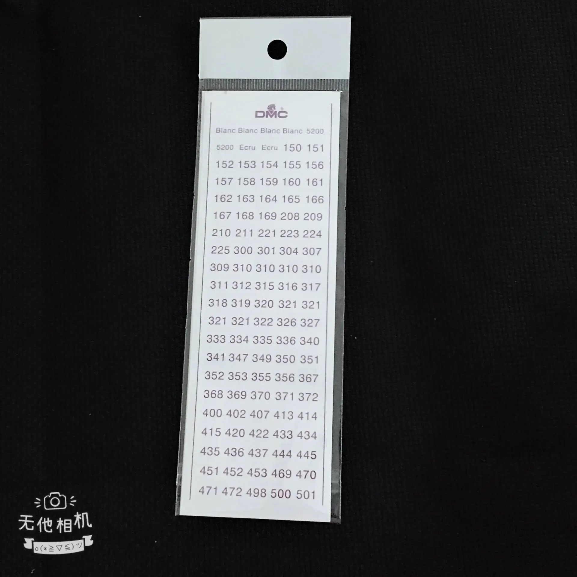

2019 HOT SELLING New Sticker With Color Number Of DMC Thread Embroidery Cross Stitch Floss Thread Tool Accessory