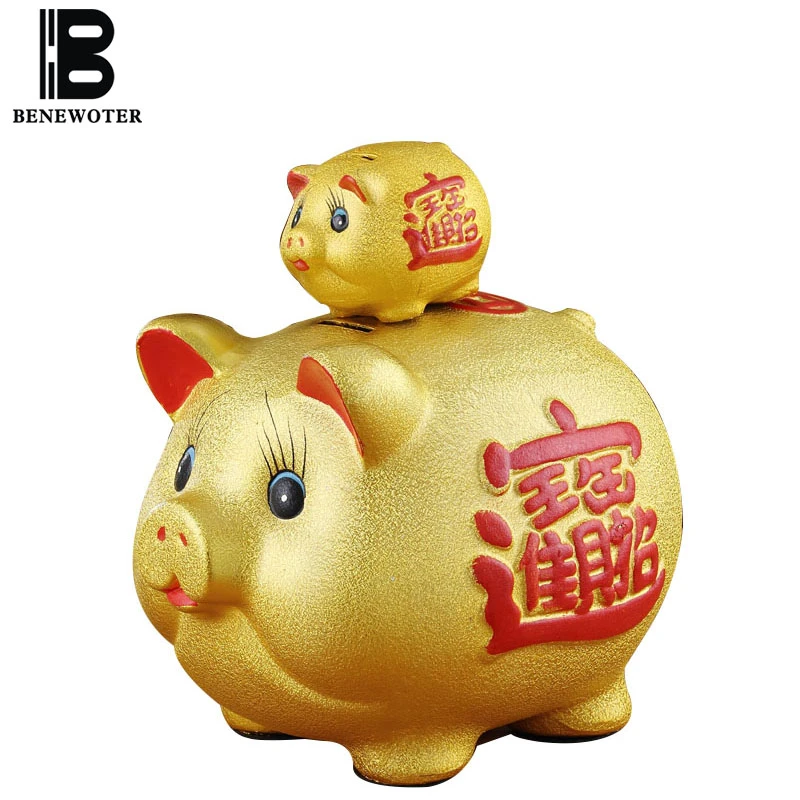 child money box