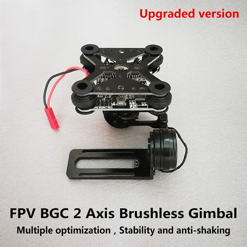 Обновленная версия FPV BGC 2 осевой бесщеточный карданный шарнир поддержка SJ4000 Gopro 3 4