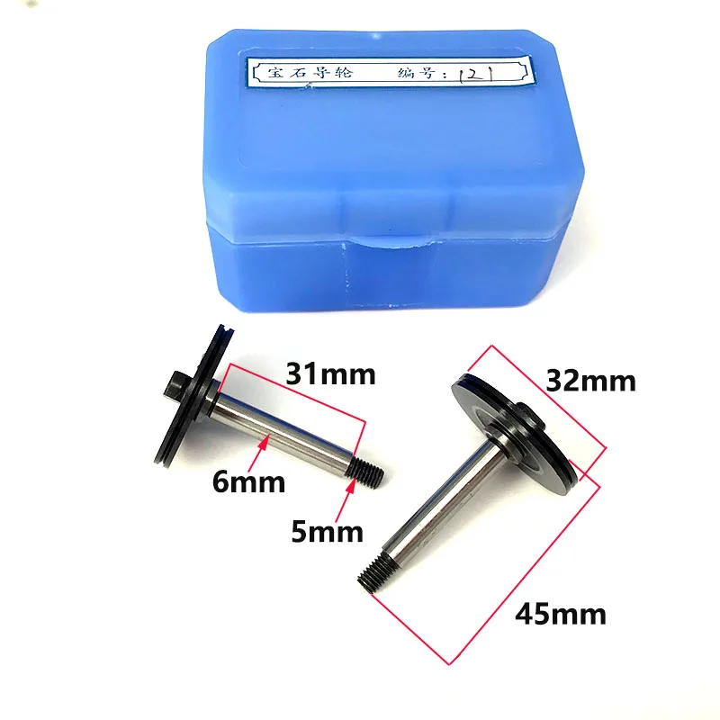 

WEDM Parts Molybdenum wire ruby pulley for wire cutting machine