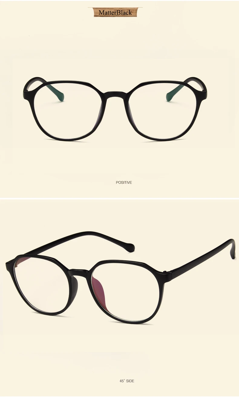 Женские и мужские отличные прозрачные оптические очки для близорукости, оправы для мужчин и женщин, трендовые оправы для очков по рецепту, Повседневные очки