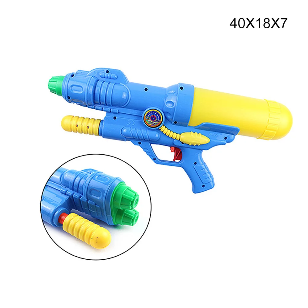 MrY летние Водяные Пистолеты детские игрушки высокого давления большая емкость водяное ружье, пистолеты, игрушки Водяные Пистолеты для детей, игры на открытом воздухе, пульверизаторы