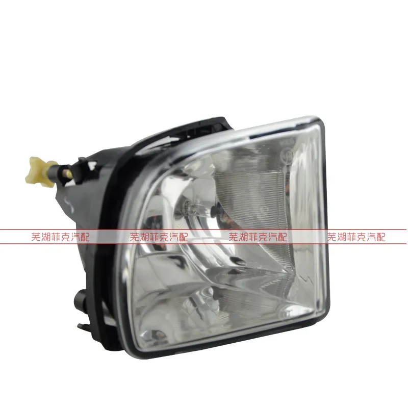 

FRONT FOG LAMP FOR 2006-2009 CHERY TIGGO FRONT FOG LIGHT FOR TIGGO T11-3732010/T11-3732020