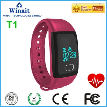 

Winait new T1 smart bracelet with pedometer calls to remind long standby