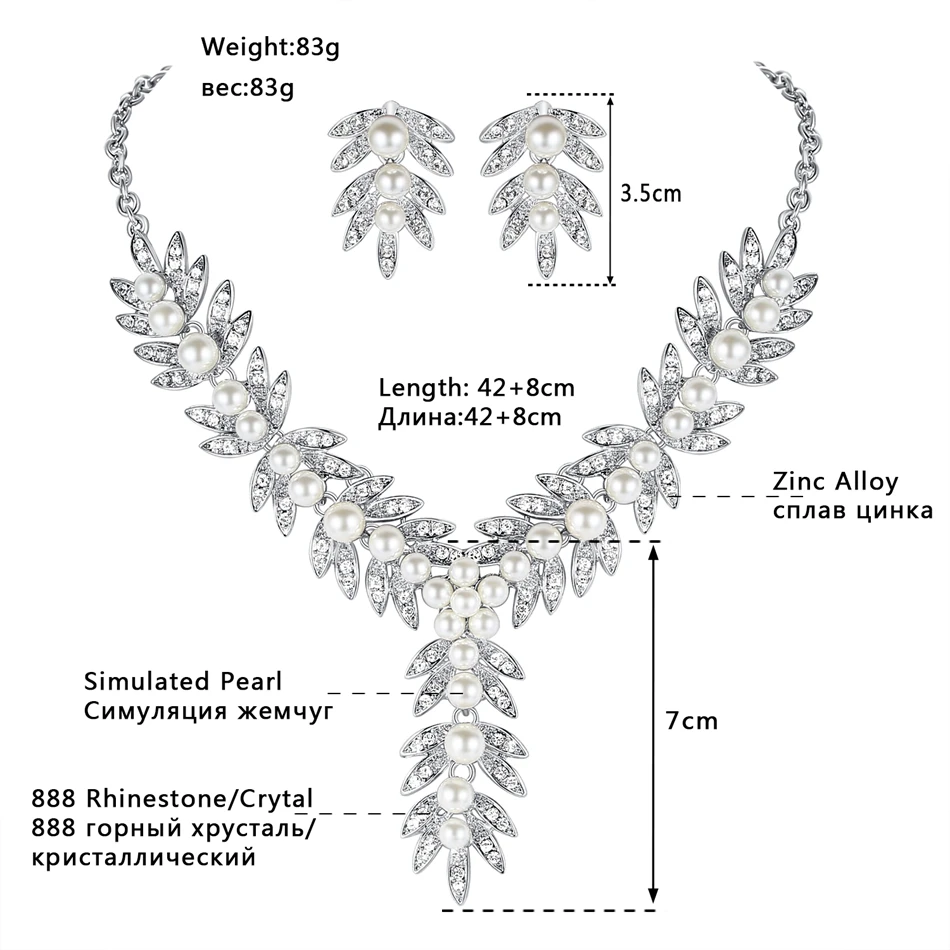 Наборы ожерелий для невесты из искусственного жемчуга Mecresh, свадебные ювелирные изделия для помолвки, женские свадебные ожерелья и серьги TL522