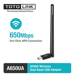 TOTOLINK a650ua 11ac 2.4 г 300 Мбит/с + 5.8 Г 450 Мбит Dual Band USB WiFi адаптер с внешней Телевизионные антенны