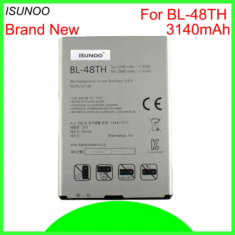 ISUNOO 10 шт./лот 3140 мАч BL-48TH Аккумулятор для LG E940 E977 F-240K Optimus G Pro E980 E985 E986 | Мобильные
