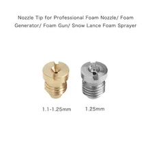 Высококачественная насадка с наконечником, профессиональная насадка для пены/генератор пены/пистолет для пены/Снежная насадка, распылитель пены
