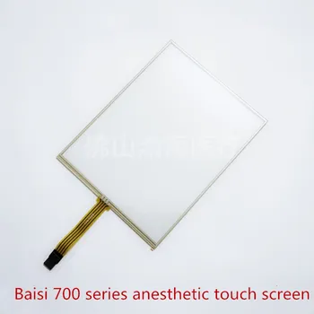 

For Blease Anesthesia Machine 700 Serie Display Touch Screen Power Supply Motherboard Bellows Pipeline Maintenance