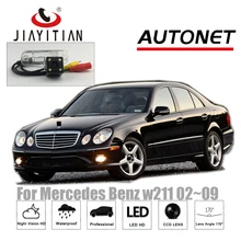 JiaYiTian камера заднего вида для mercedes benz w211 2002 2004 2006 2008 2009 CCDNight Vision/камера заднего вида