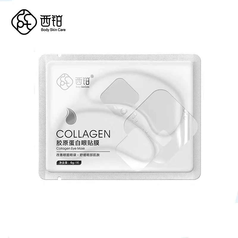 

CCPT 1Carton=20Pairs Collagen Eye Mask For Eye Care Dark Circles Remove Hydrate And Moisturize Skin Care For Women And Men