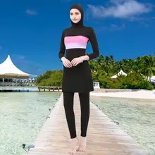 Женский мусульманский купальный костюм с крышкой, однотонный купальник с узором, мусульманская женская Пляжная Одежда Мусульманский купальник