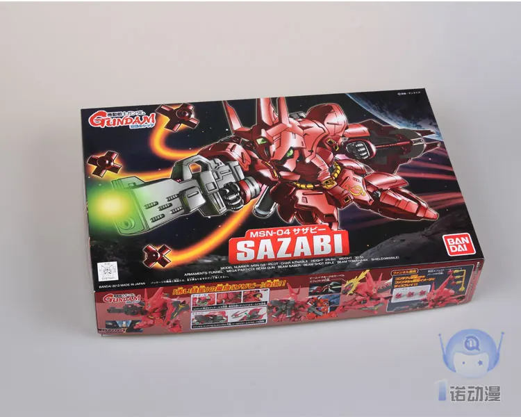 TB2ccQhiYxmpuFjSZJiXXXauVXa_!!104862361