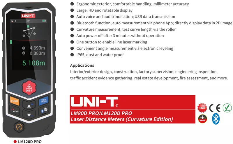 UNI-T LM80D PRO/LM120D PRO Лазерные дальномеры(Кривизна издание); LM50D/LM100D Лазерная электронная линейка/голосовое чтение