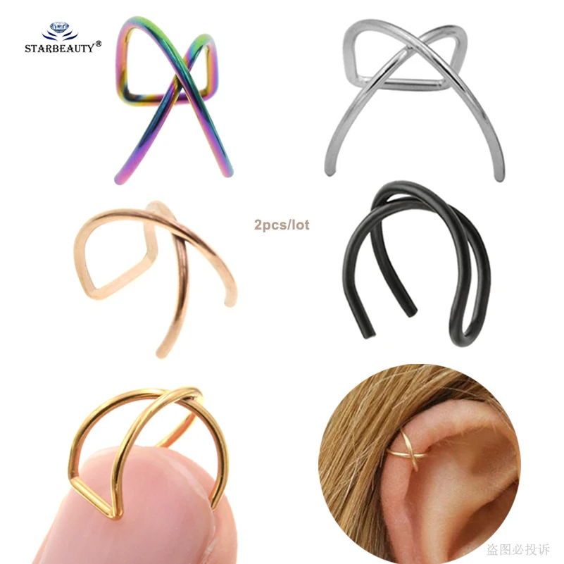 

2pcs Cool X Cross Fake Piercing Helix Piercing Ring Labret Lip Ring Pircing de Orelha Fake Earrings Cuff Stainless Steel Jewelry