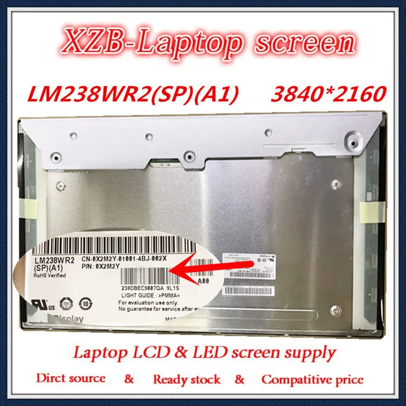 

4K LCD LM238WR2-SPA1/B1/D1