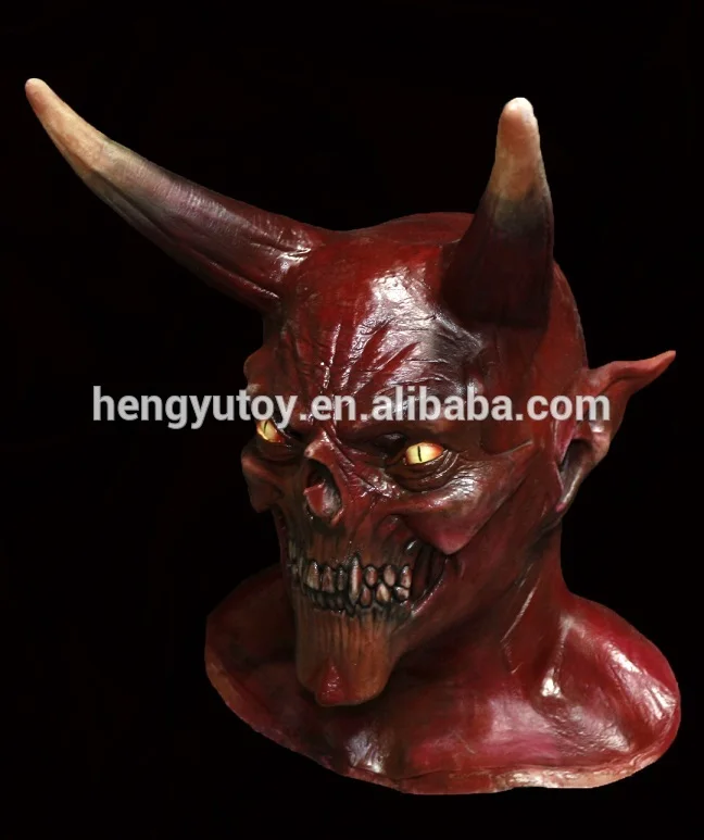 

Horned Demon Fancy Dress Halloween Devil Lord Satan Mask