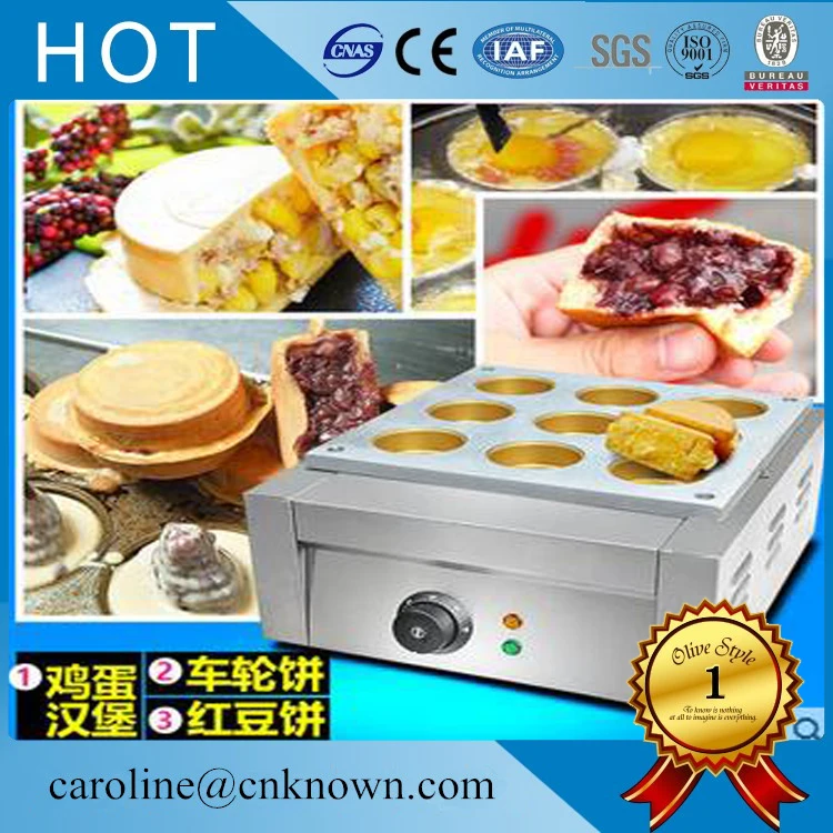 

Commercial Use Non-stick Pancakes 9 holes Maker Machine;Gas red bean cake machine