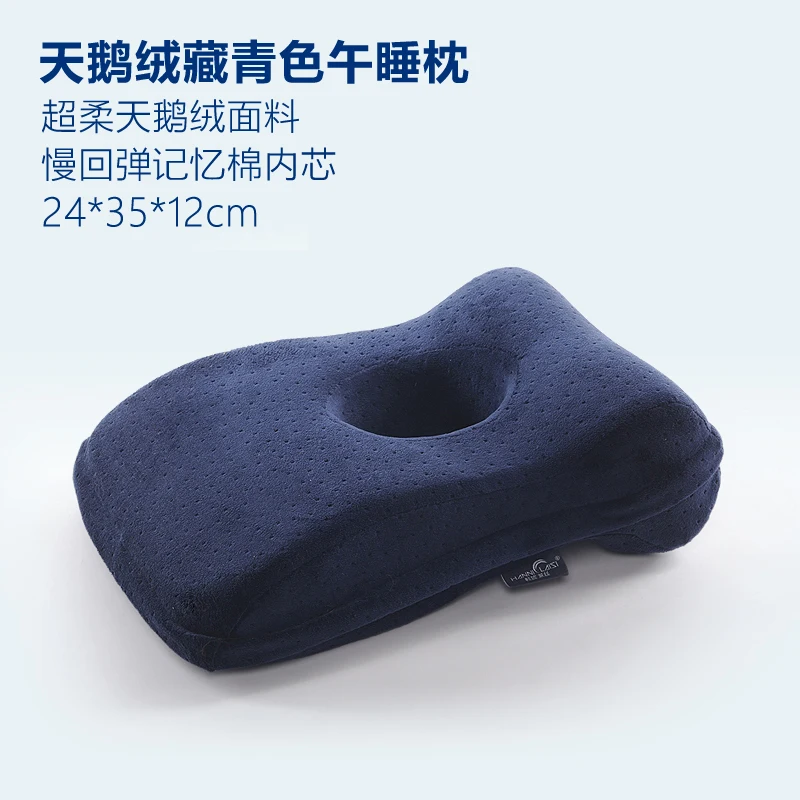 Memory Foam подушка для настольного сна многонациональная дорожная подушка для отдыха на работе L форма медленный отскок твердая подушка против апноэ - Цвет: B Navy Blue