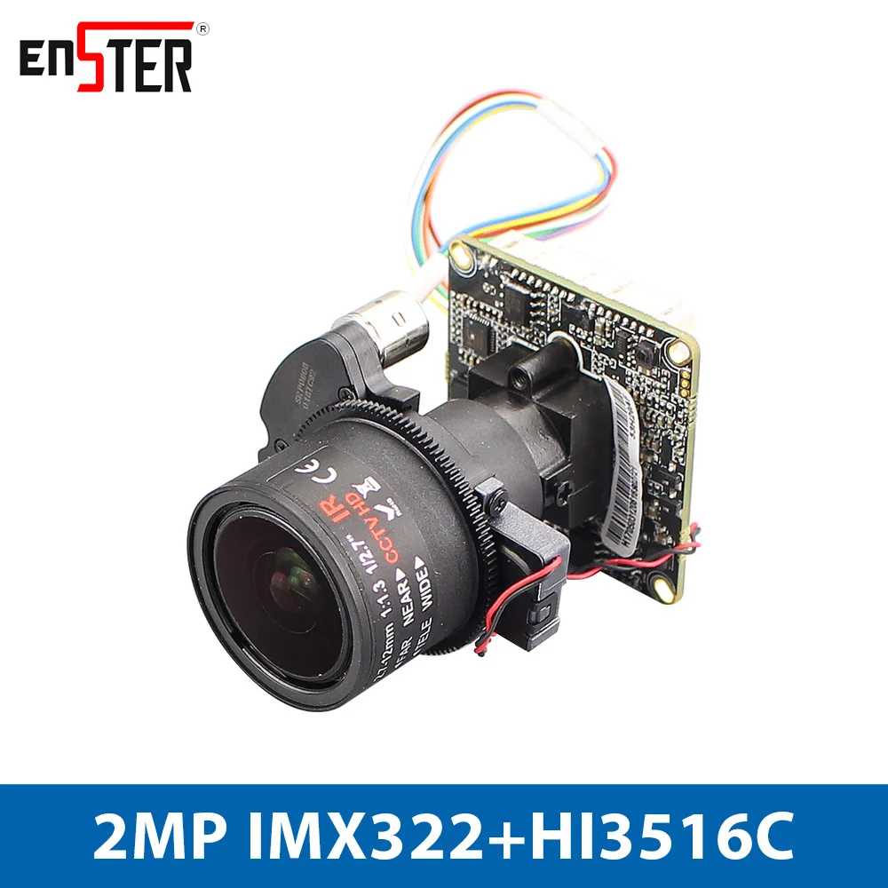 ENSTER IP Линзы для камер nst-ipx1622-af imx322 + hi3516c 2mp 4x автофокусом | Безопасность и защита